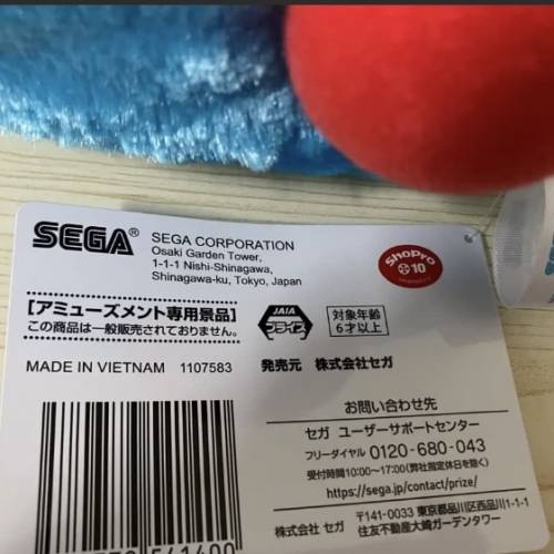 全新叮噹多啦a夢大公仔