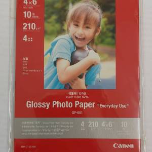 Canon Glossy Photo Paper GP-601