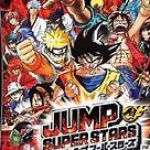 NDS jumpsuperstars