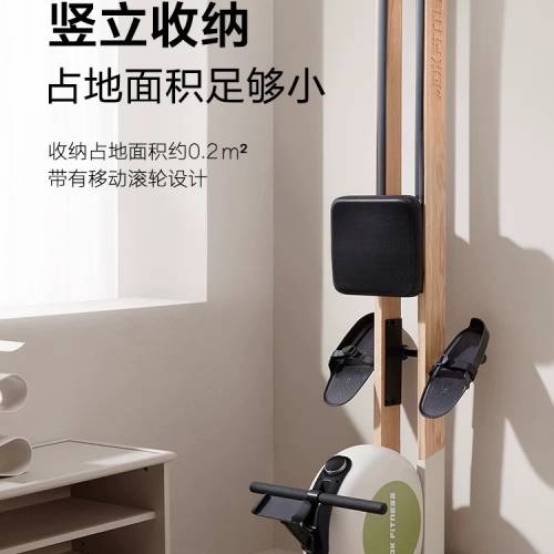 [兩色選擇] 免安裝 MOK K10 ES旗艦版 自發電磁阻靜音實木划船機｜划艇機 Water Row...