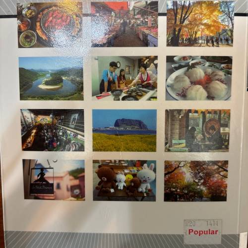 玩盡全韓國-首爾