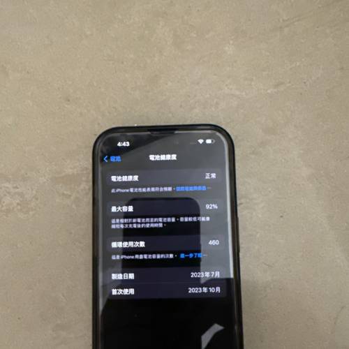 iphone 15 pro 256gb