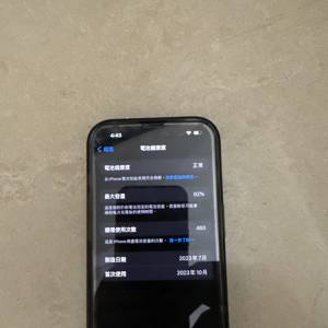 iphone 15 pro 256gb