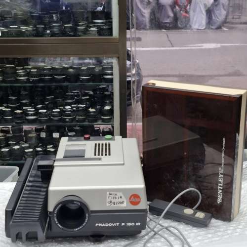 LEICA PRADOVIT P 160 IR LEICA HEKTOR-P2 85MM F2.8 95% NEW