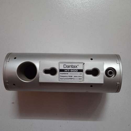 丹麥Dantax喇叭，HT-900,4ohm