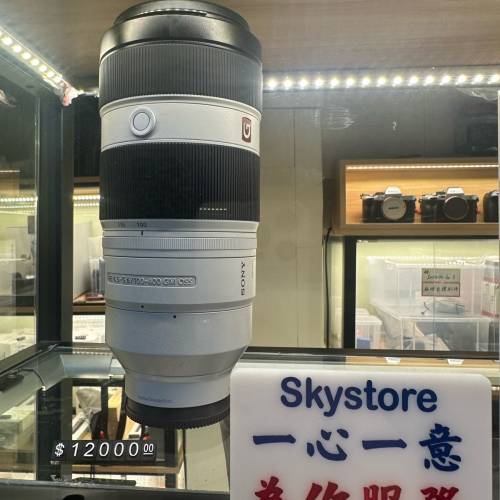 行貨有保 Sony FE 100-400mm F4.5-5.6 GM OSS