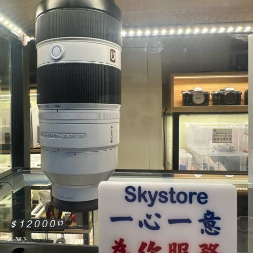 行貨有保 Sony FE 100-400mm F4.5-5.6 GM OSS