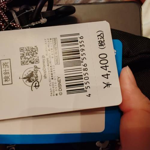 Columbia x Disneyland斜揹袋