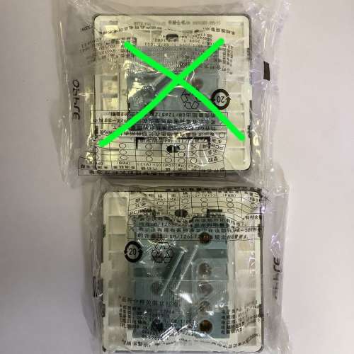 多個全新未開)三開單控 三鍵 三制 燈制 面板 插座 socket 電制 燈製 開關