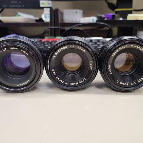 Minolta 50mm f1.7 & Ricoh 50mm f2