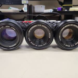 Minolta 50mm f1.7 & Ricoh 50mm f2