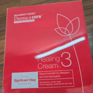 Derma+care 3號瞬效止敏乳霜 (15ml x 3)