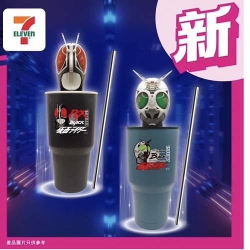 幪面超人 RX $400 V仮面超人 杯 不銹鋼 立體造型 保冷 保溫杯 檢索 一番賞 一番獎 ...