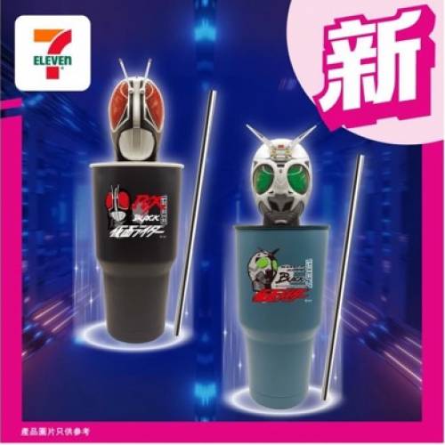 幪面超人 RX $400 V仮面超人 杯 不銹鋼 立體造型 保冷 保溫杯 檢索 一番賞 一番獎 ...