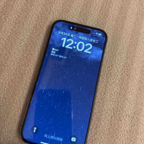 [全套] iPhone 14 pro 256gb 暗紫色 99%新淨 港行 電池88％