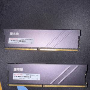 全新16gb ddr4 3200 雙通道