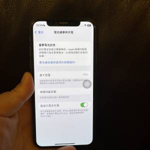 iphone XS 256GB 金色 港版 行貨 機身9成9新 全原裝 所有功能正常