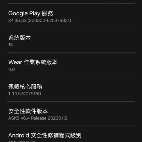 Samsung Galaxy Watch4 Classic 46mm (LTE) SM-R895 Silver