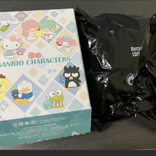 全新7-11 xo矽膠收納袋