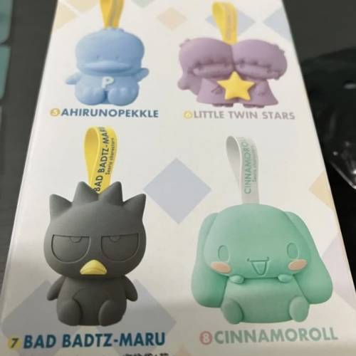 全新7-11 xo矽膠收納袋