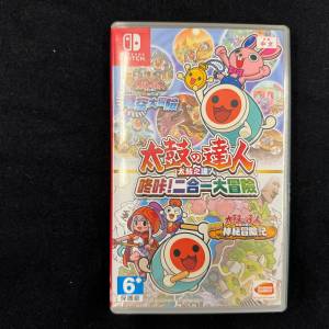 二手 Switch Taiko No Tatsujin 太鼓之達人 咚咔！二合一大冒險 Taiko no Tatsujin...