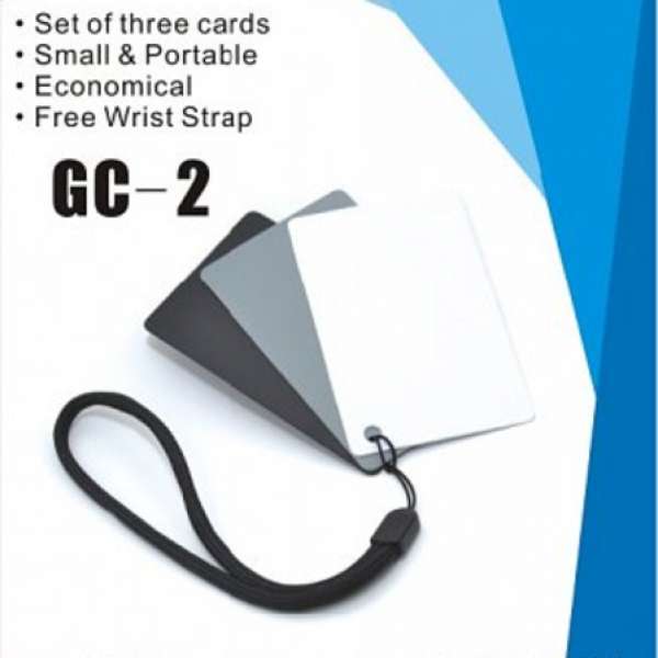JJC 3-in-1 Digital Grey Card/White Balance Card Set 黑白灰卡