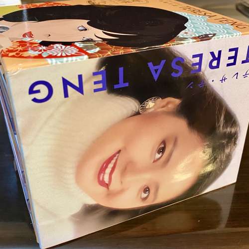 鄧麗君日本唱片誌 第一彈