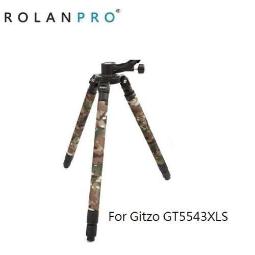 Nylon Tripod Protection Camouflage Coat For Gitzo GT5543XLS - Multi Camouflage