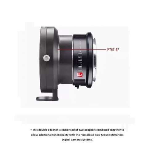LAINA Pentax 6x7 (P67, PK67) And Canon EOS To Hasselblad XCD Mount (雙重接環)