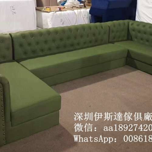 組合U型梳化，酒吧卡位梳化，拉釦梳化，高質量梳化訂做，火鍋店半圓沙發，居酒屋梳...