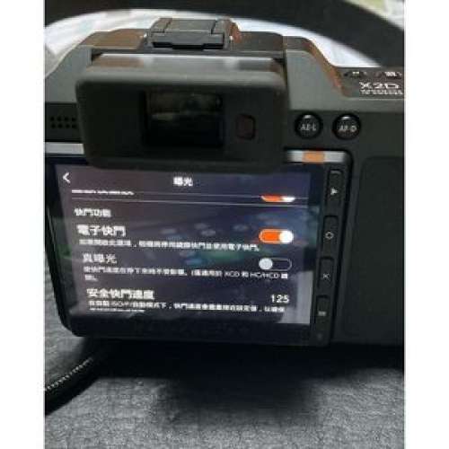 LAINA Olympus Zuiko (OM) 35mm And Canon EOS To Hasselblad XCD Mount (雙重接環)