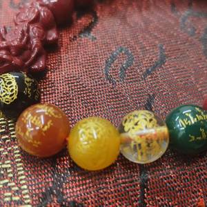 頭等朱砂貔貅五向財神手鏈