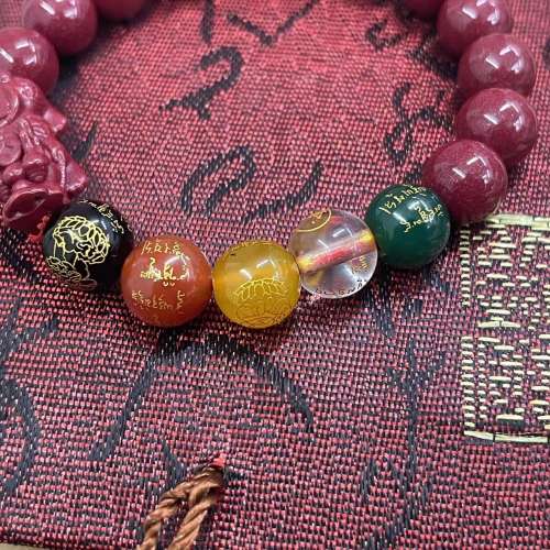 頭等朱砂貔貅五向財神手鏈