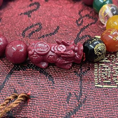 頭等朱砂貔貅五向財神手鏈