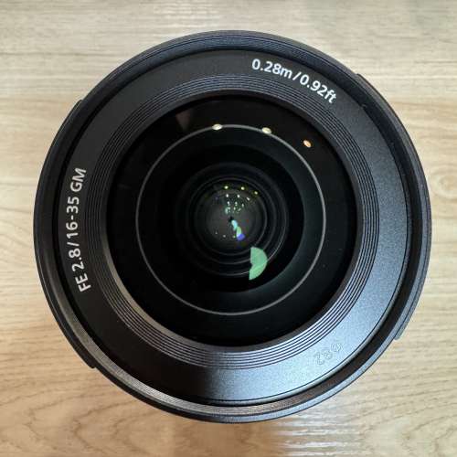 Sony FE 16-35mm F2.8 GM (SEL1635GM)