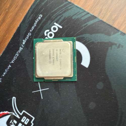 Asus Z490 ROG Strix Gaming E +I9-10900KF + DDR4 -3600 8GBx4