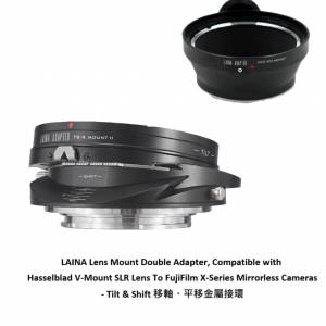 LAINA Hasselblad V-Mount To FujiFilm X-Series Mirrorless Cameras Tilt & Shift