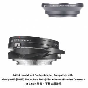 LAINA  Mamiya 645 (M645)  To FujiFilm X-Series Mirrorless Cameras Tilt & Shift