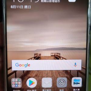 Huawei mate 9