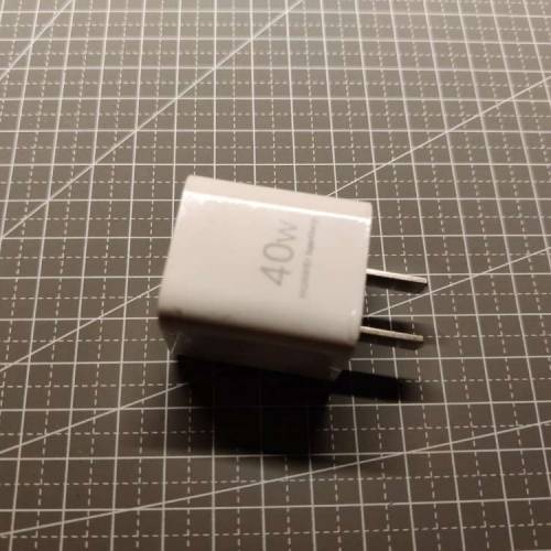 華為冰糖全能充 SuperCharge Max 40W