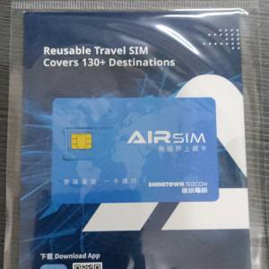 全新未開封 AIRSIM 全球通用 無國界 通話上網收短訊漫遊卡 可重用 Reusable Roamin...