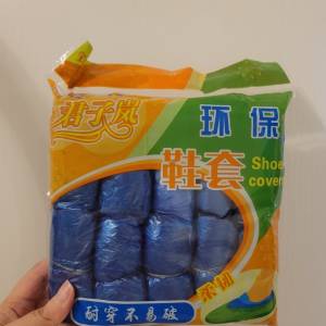 全新100個一次性即棄鞋套 包鞋底 disposable shoe sole insulation protective wra...