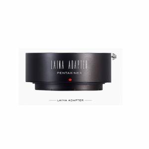 LAINA  Pentax K (PK) Mount SLR Lens To Sony Alpha E-Mount Mirrorless Camera II