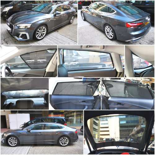 Audi A5 Sportback 全車濾光窗網太陽擋