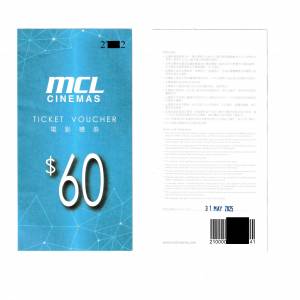 $60 MCL CINEMAS TICKET VOUCHER 電影禮券