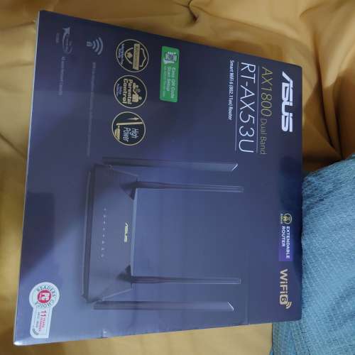 Ax53u wifi 6 router