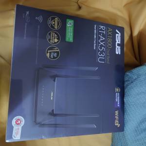 Ax53u wifi 6 router