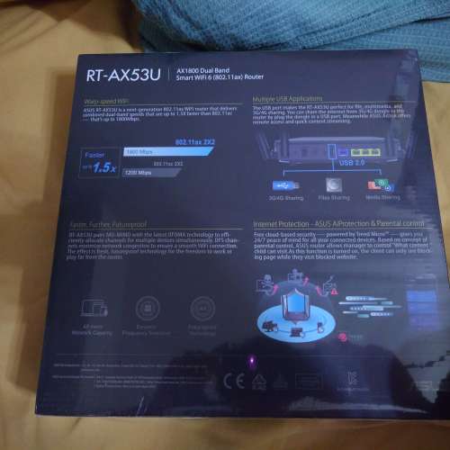Ax53u wifi 6 router