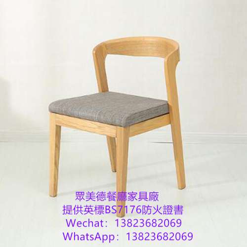 原木色餐枱椅訂製,阻燃皮革坐墊餐檯椅訂造,茶餐西餐廳休閒餐椅訂做工廠,茶餐冰室餐...