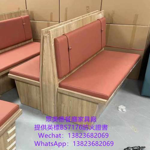 港式餐廳冰室餐館梳化咕臣訂製,茶餐西餐廳沙發座椅訂造,儲物櫃沙發卡位梳化倉訂做,...